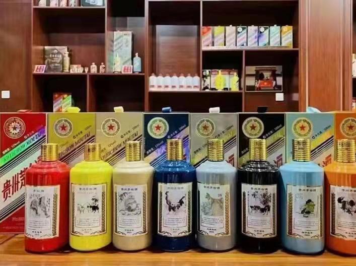 兴县生肖酒回收